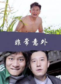 国产一区福利